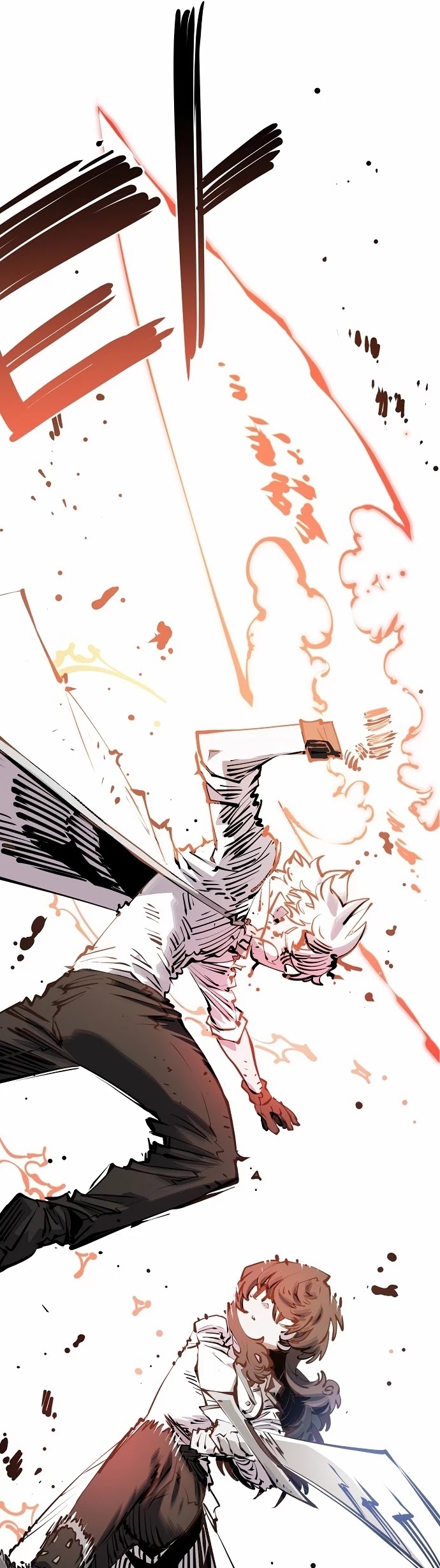 Read Player EN Manga Online