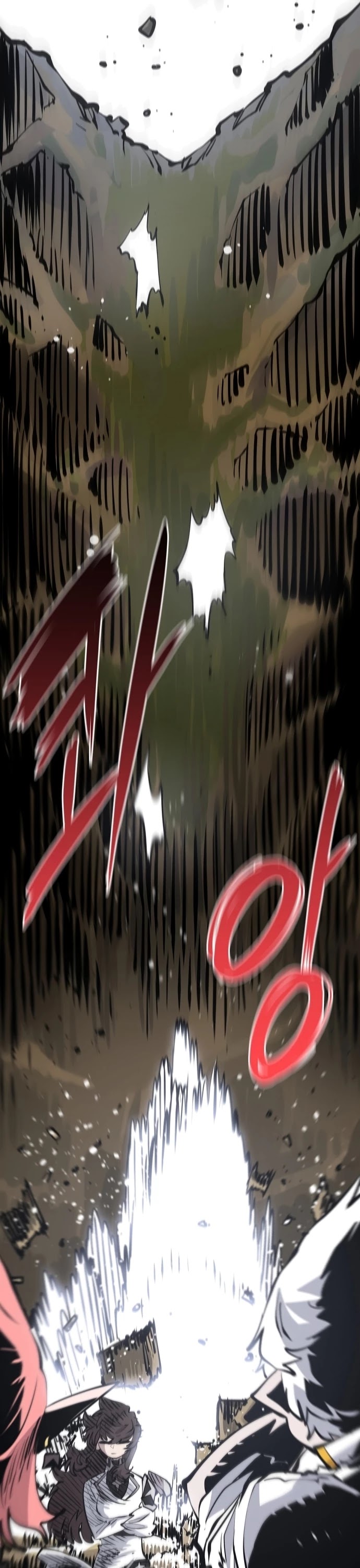 Read Player EN Manga Online