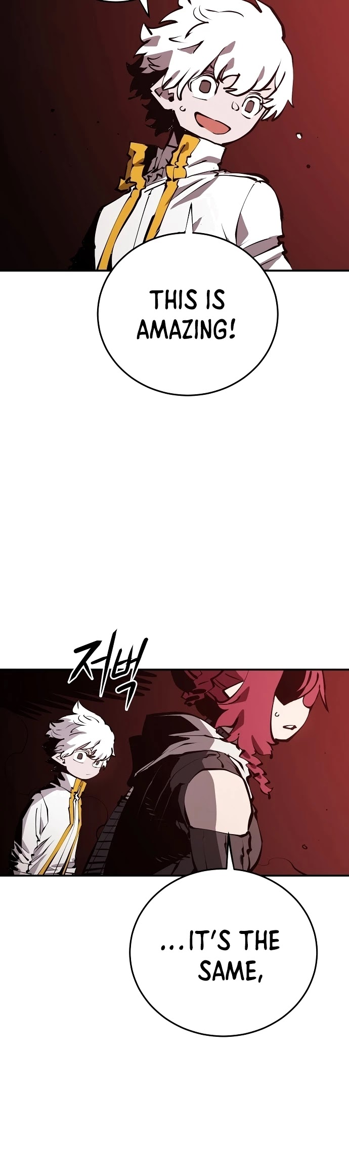 Read Player EN Manga Online