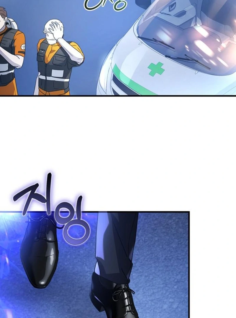 Read Please Cooperate In The Execution Of S-Class Official Duties EN Manga Online