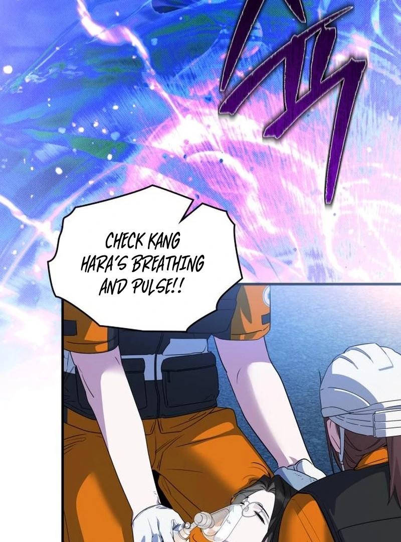 Read Please Cooperate In The Execution Of S-Class Official Duties EN Manga Online