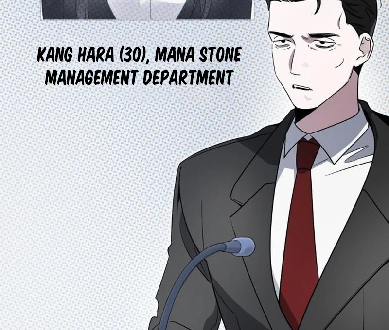 Read Please Cooperate In The Execution Of S-Class Official Duties EN Manga Online