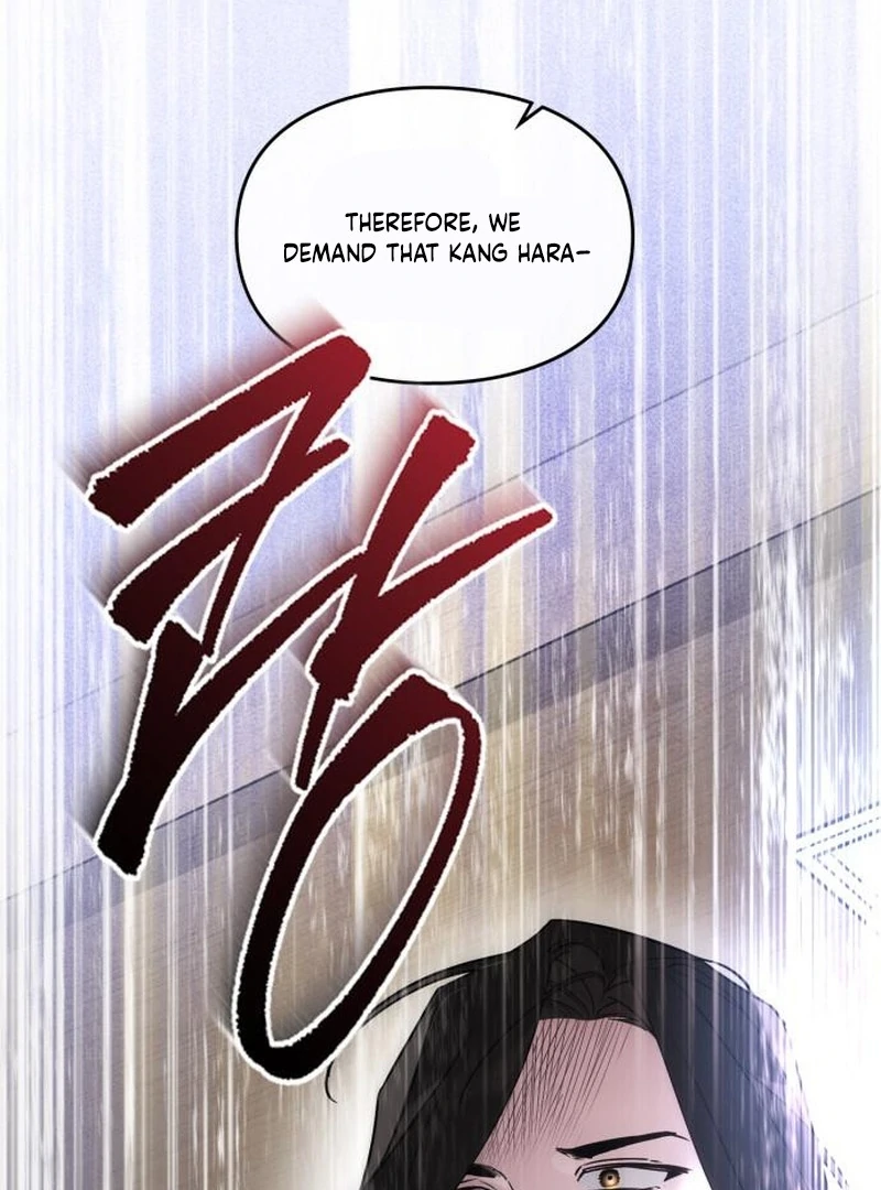 Read Please Cooperate In The Execution Of S-Class Official Duties EN Manga Online