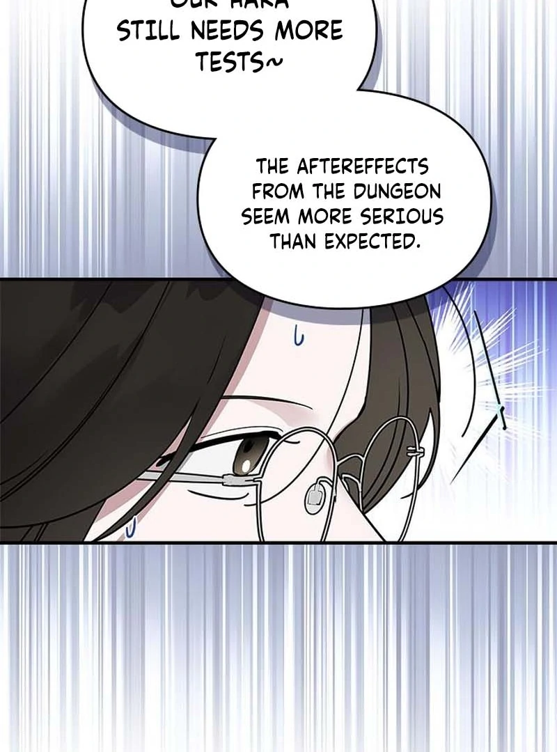 Read Please Cooperate In The Execution Of S-Class Official Duties EN Manga Online