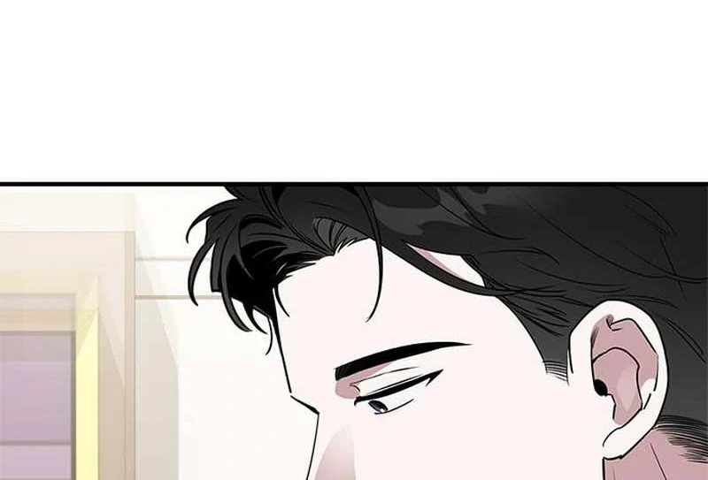 Read Please Cooperate In The Execution Of S-Class Official Duties EN Manga Online