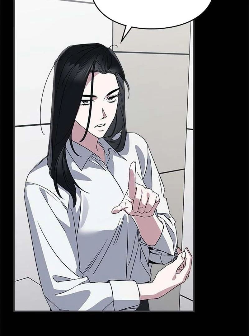 Read Please Cooperate In The Execution Of S-Class Official Duties EN Manga Online