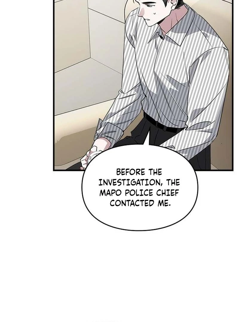 Read Please Cooperate In The Execution Of S-Class Official Duties EN Manga Online