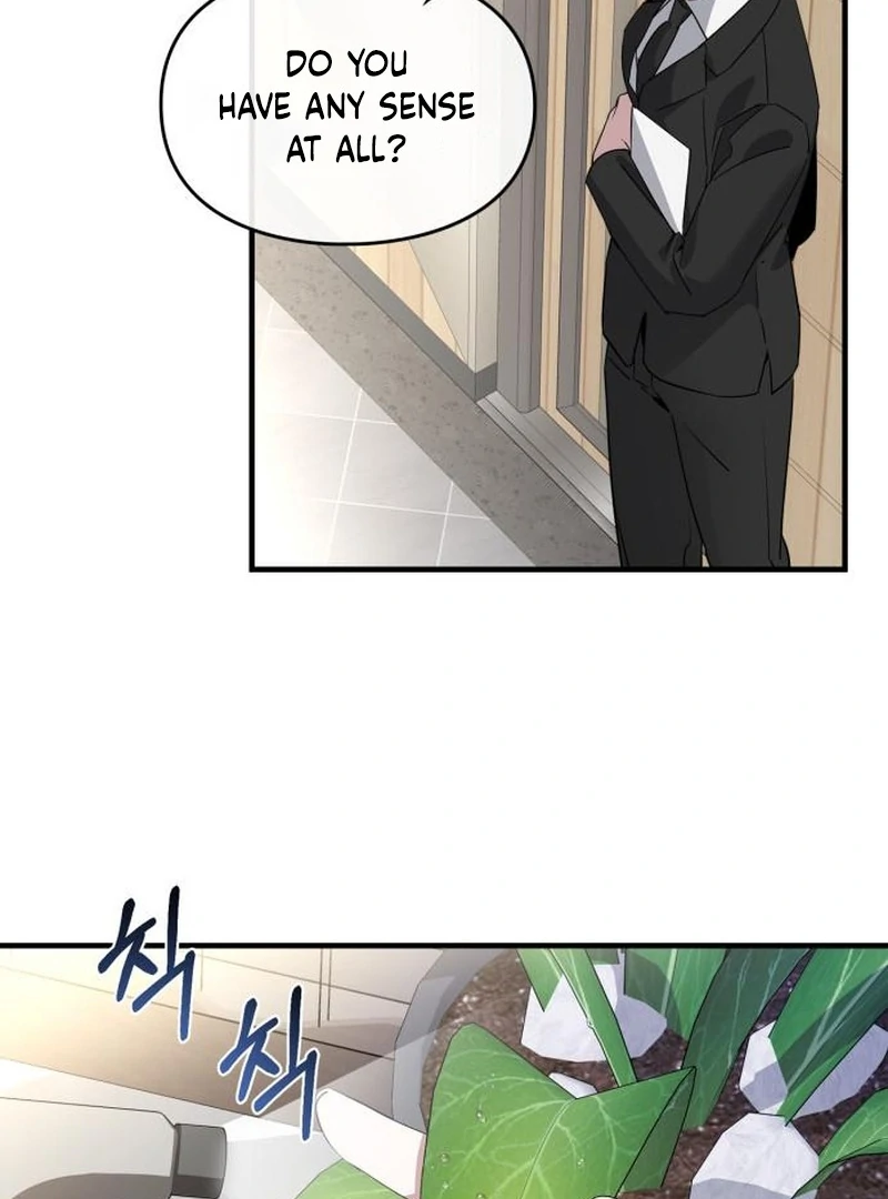 Read Please Cooperate In The Execution Of S-Class Official Duties EN Manga Online