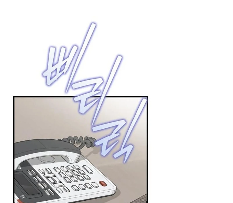 Read Please Cooperate In The Execution Of S-Class Official Duties EN Manga Online