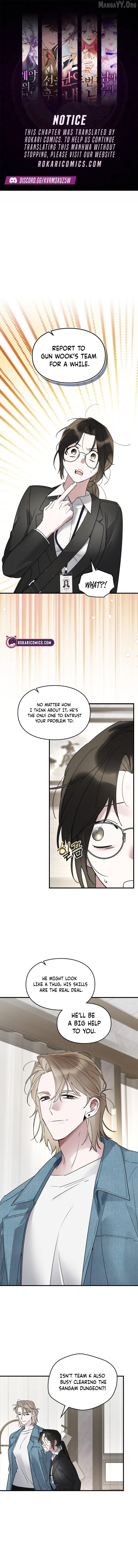 Read Please Cooperate In The Execution Of S-Class Official Duties EN Manga Online