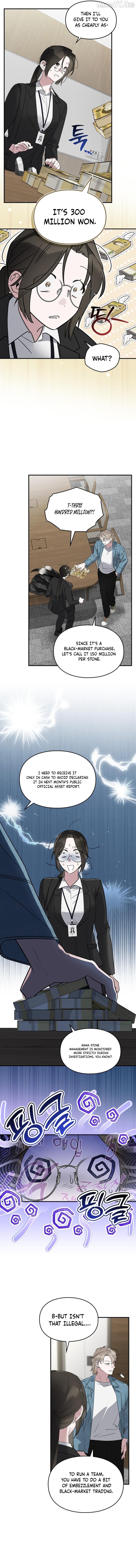 Read Please Cooperate In The Execution Of S-Class Official Duties EN Manga Online