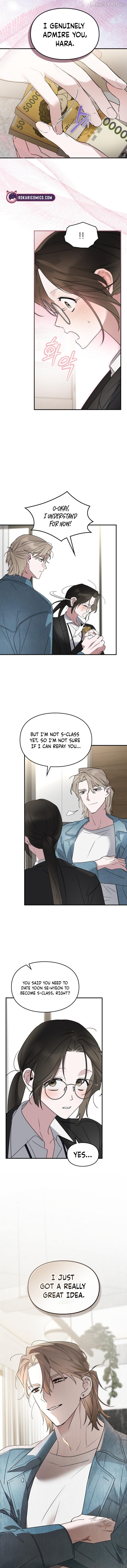 Read Please Cooperate In The Execution Of S-Class Official Duties EN Manga Online