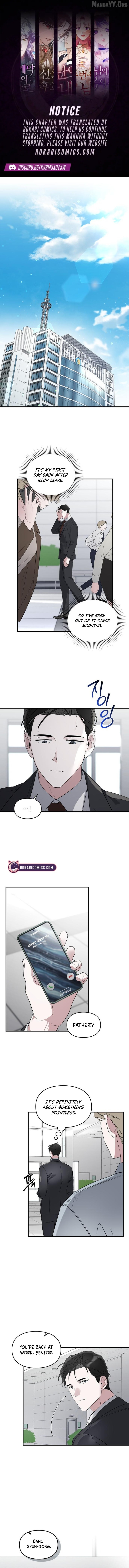 Read Please Cooperate In The Execution Of S-Class Official Duties EN Manga Online