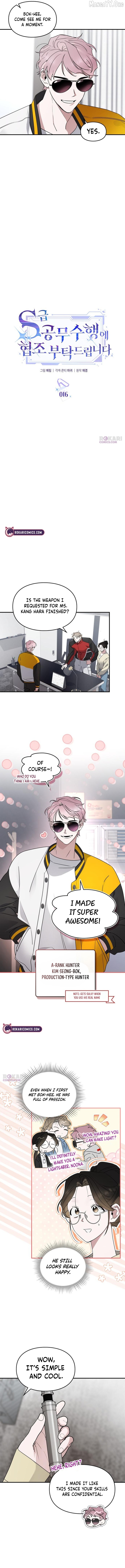 Read Please Cooperate In The Execution Of S-Class Official Duties EN Manga Online