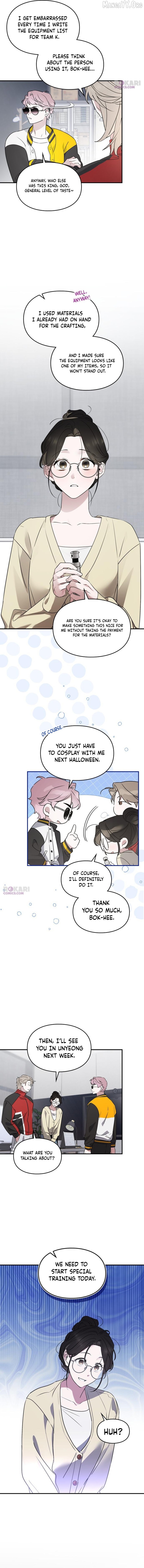 Read Please Cooperate In The Execution Of S-Class Official Duties EN Manga Online