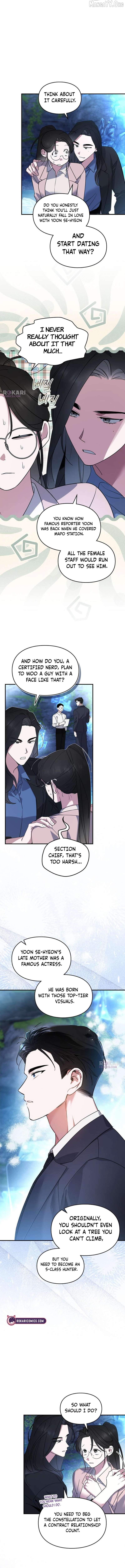 Read Please Cooperate In The Execution Of S-Class Official Duties EN Manga Online