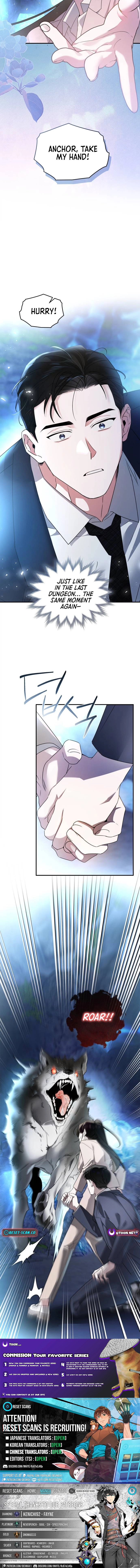 Read Please Cooperate In The Execution Of S-Class Official Duties EN Manga Online