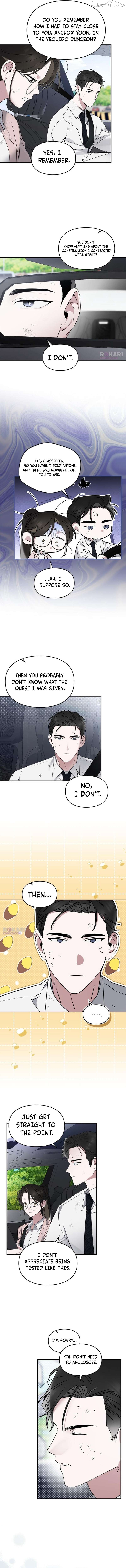 Read Please Cooperate In The Execution Of S-Class Official Duties EN Manga Online