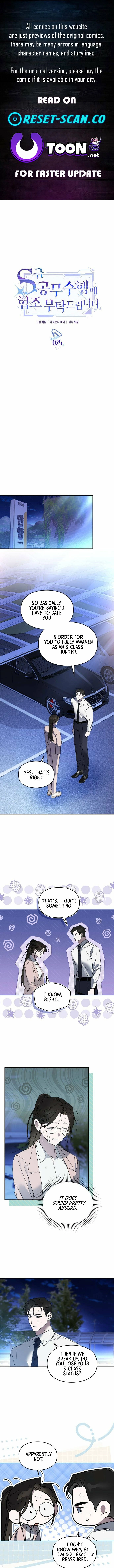 Read Please Cooperate In The Execution Of S-Class Official Duties EN Manga Online