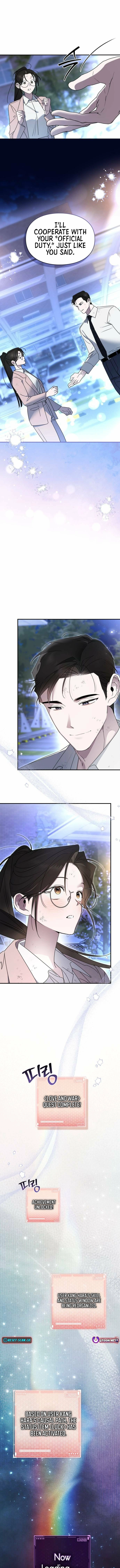 Read Please Cooperate In The Execution Of S-Class Official Duties EN Manga Online