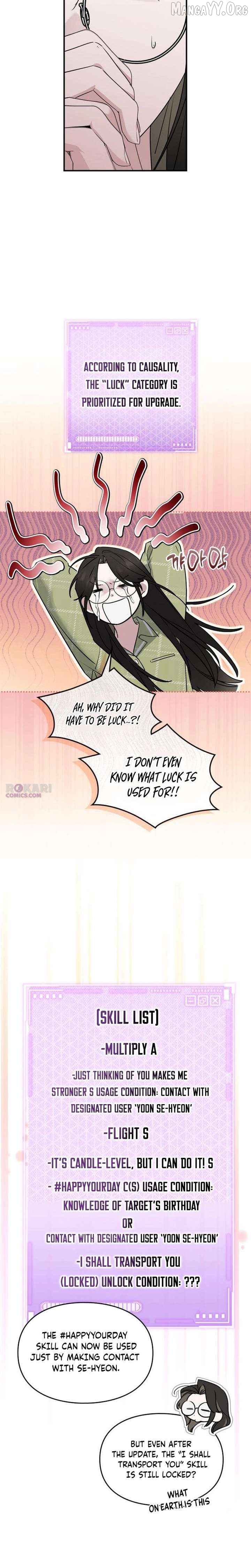 Read Please Cooperate In The Execution Of S-Class Official Duties EN Manga Online