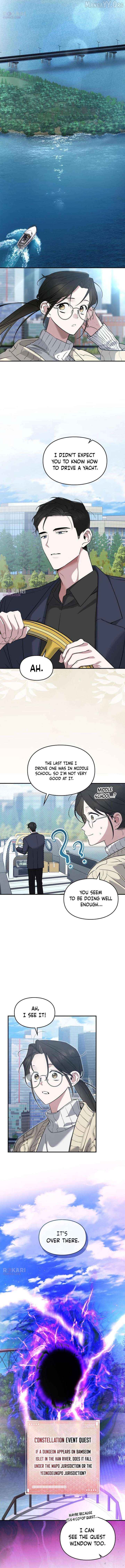 Read Please Cooperate In The Execution Of S-Class Official Duties EN Manga Online