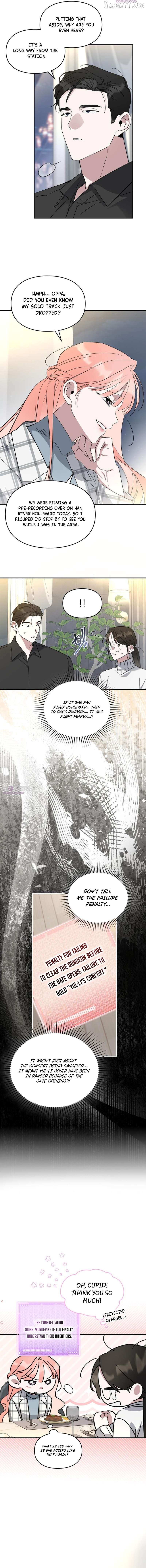 Read Please Cooperate In The Execution Of S-Class Official Duties EN Manga Online