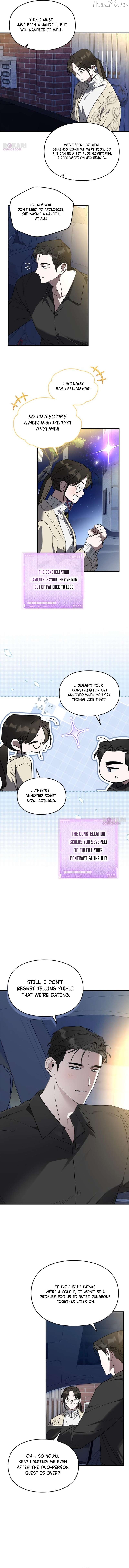 Read Please Cooperate In The Execution Of S-Class Official Duties EN Manga Online