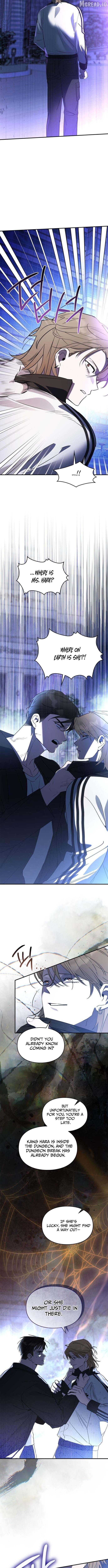 Read Please Cooperate In The Execution Of S-Class Official Duties EN Manga Online