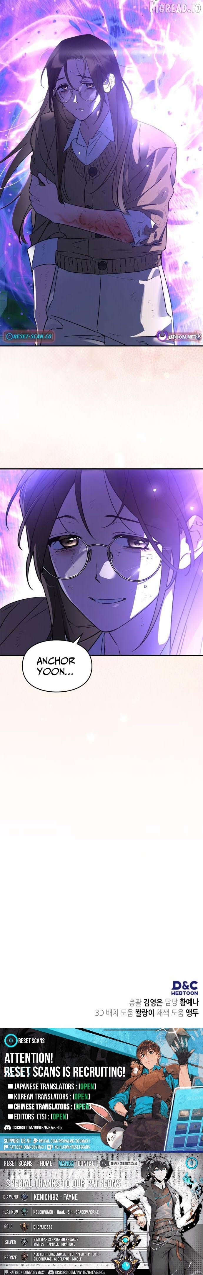 Read Please Cooperate In The Execution Of S-Class Official Duties EN Manga Online