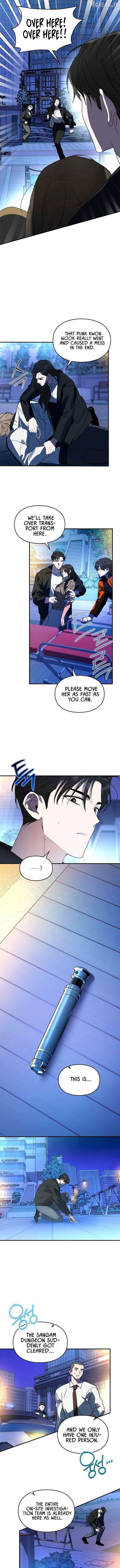 Read Please Cooperate In The Execution Of S-Class Official Duties EN Manga Online