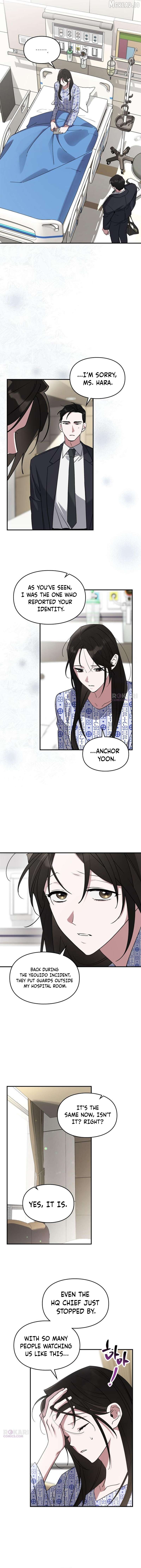 Read Please Cooperate In The Execution Of S-Class Official Duties EN Manga Online