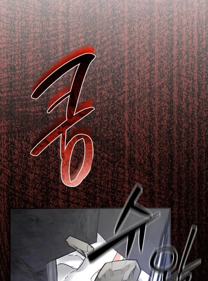 Read Please Cooperate In The Execution Of S-Class Official Duties EN Manga Online