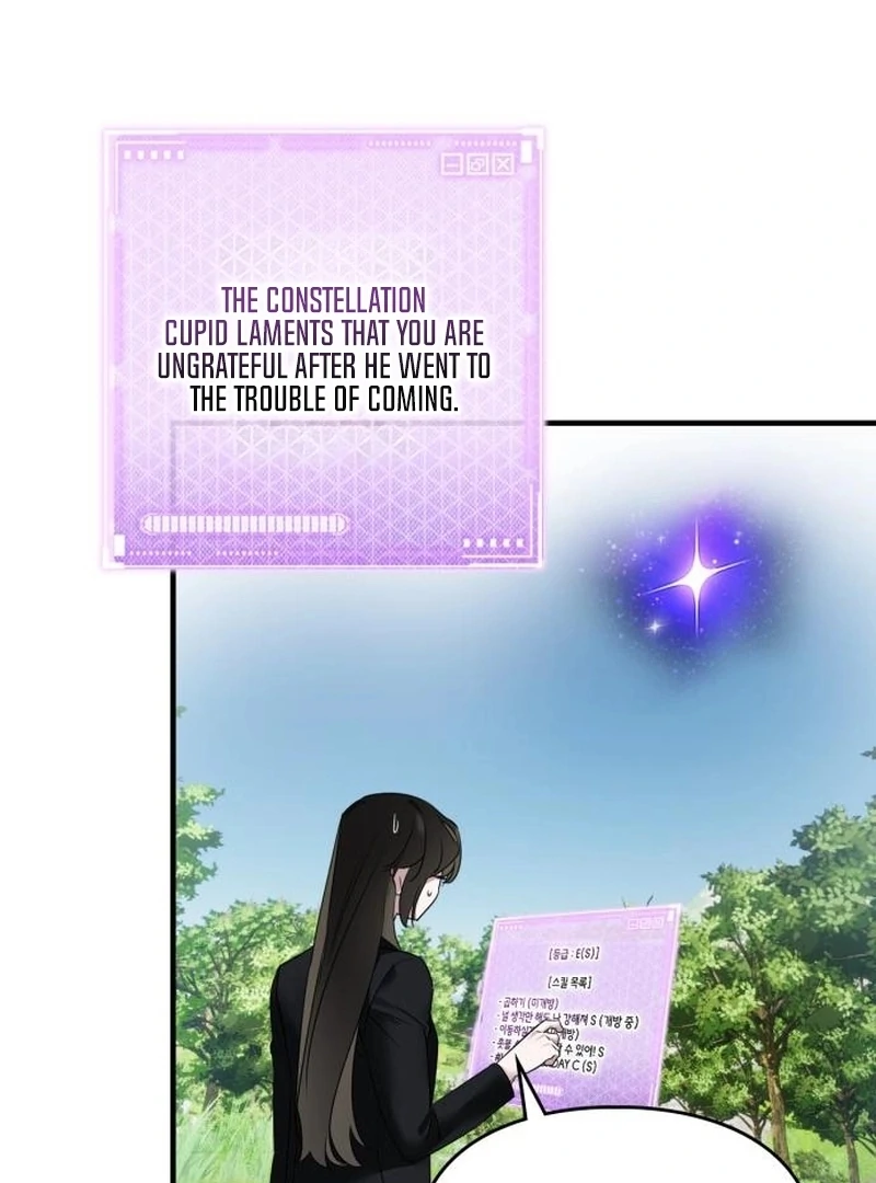 Read Please Cooperate In The Execution Of S-Class Official Duties EN Manga Online