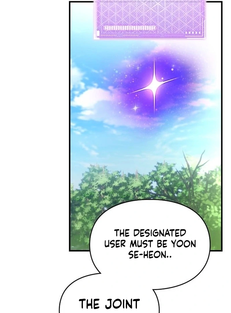 Read Please Cooperate In The Execution Of S-Class Official Duties EN Manga Online