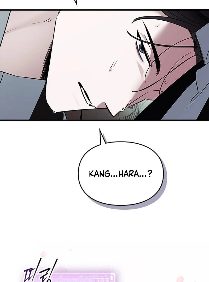 Read Please Cooperate In The Execution Of S-Class Official Duties EN Manga Online
