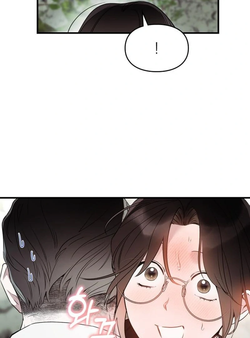 Read Please Cooperate In The Execution Of S-Class Official Duties EN Manga Online