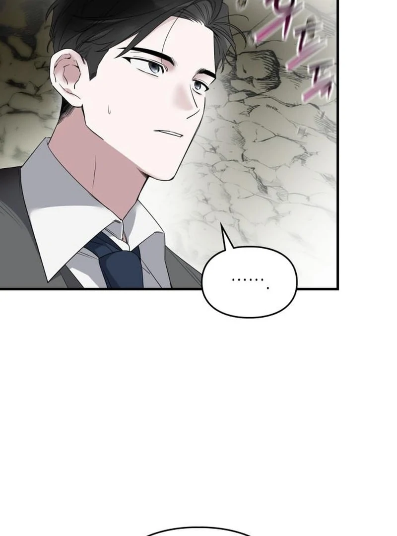 Read Please Cooperate In The Execution Of S-Class Official Duties EN Manga Online