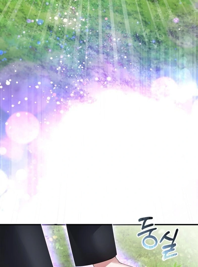 Read Please Cooperate In The Execution Of S-Class Official Duties EN Manga Online