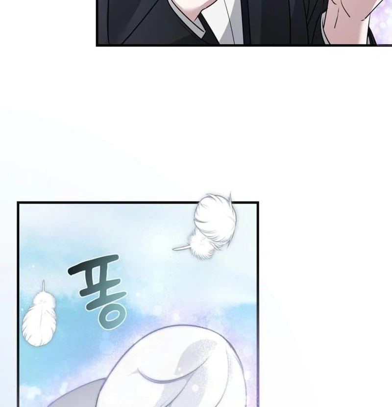 Read Please Cooperate In The Execution Of S-Class Official Duties EN Manga Online