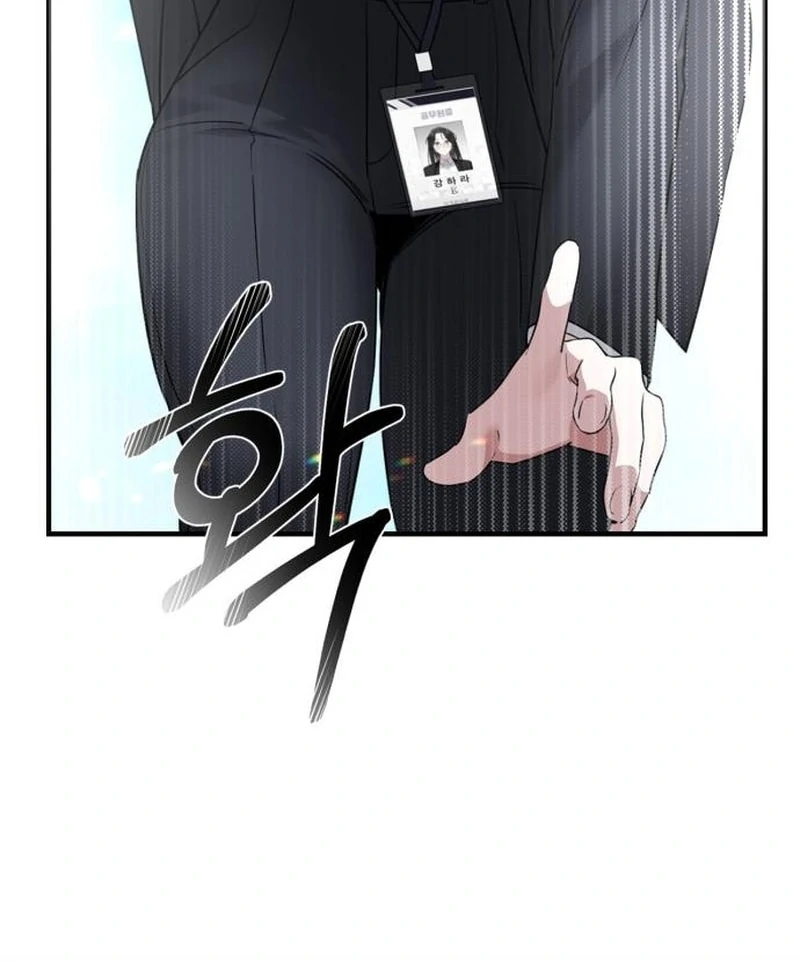 Read Please Cooperate In The Execution Of S-Class Official Duties EN Manga Online