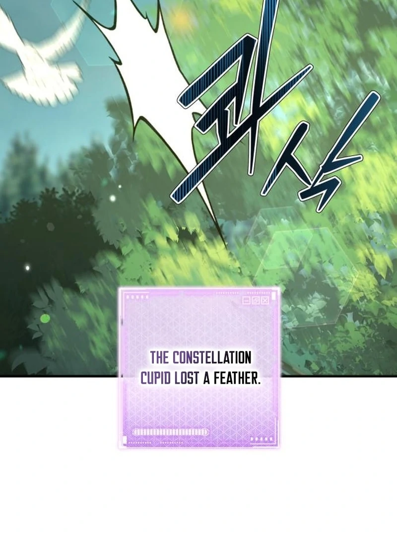 Read Please Cooperate In The Execution Of S-Class Official Duties EN Manga Online