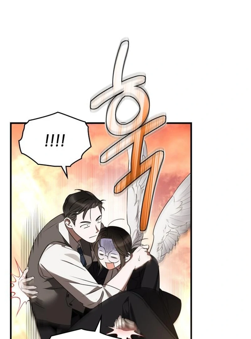 Read Please Cooperate In The Execution Of S-Class Official Duties EN Manga Online