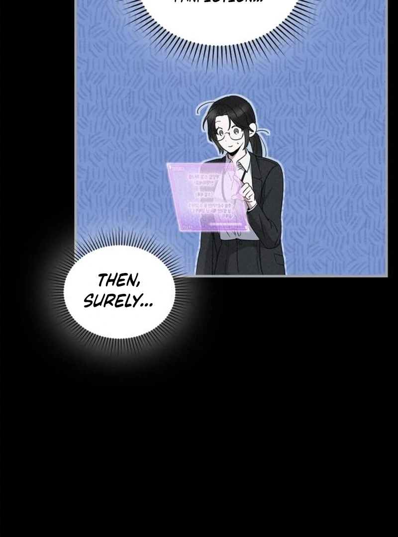 Read Please Cooperate In The Execution Of S-Class Official Duties EN Manga Online