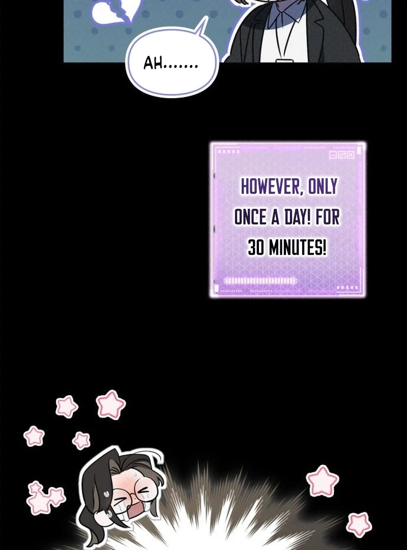 Read Please Cooperate In The Execution Of S-Class Official Duties EN Manga Online