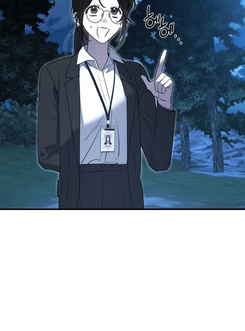Read Please Cooperate In The Execution Of S-Class Official Duties EN Manga Online