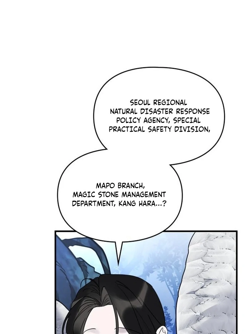 Read Please Cooperate In The Execution Of S-Class Official Duties EN Manga Online