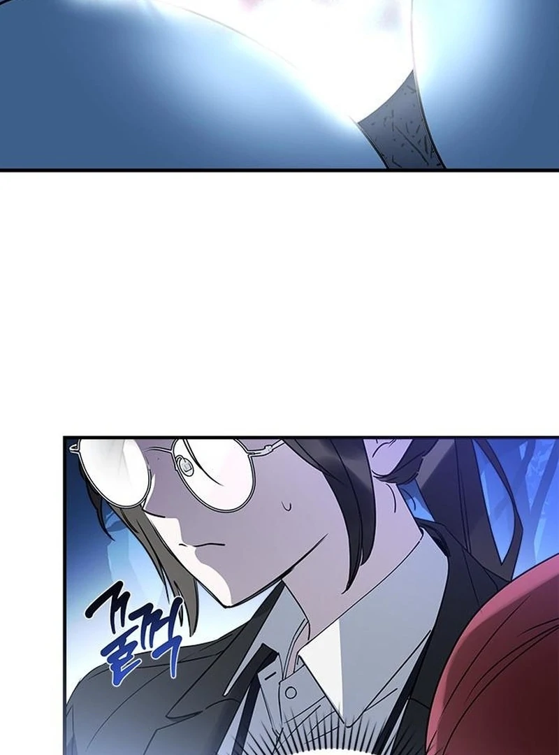 Read Please Cooperate In The Execution Of S-Class Official Duties EN Manga Online