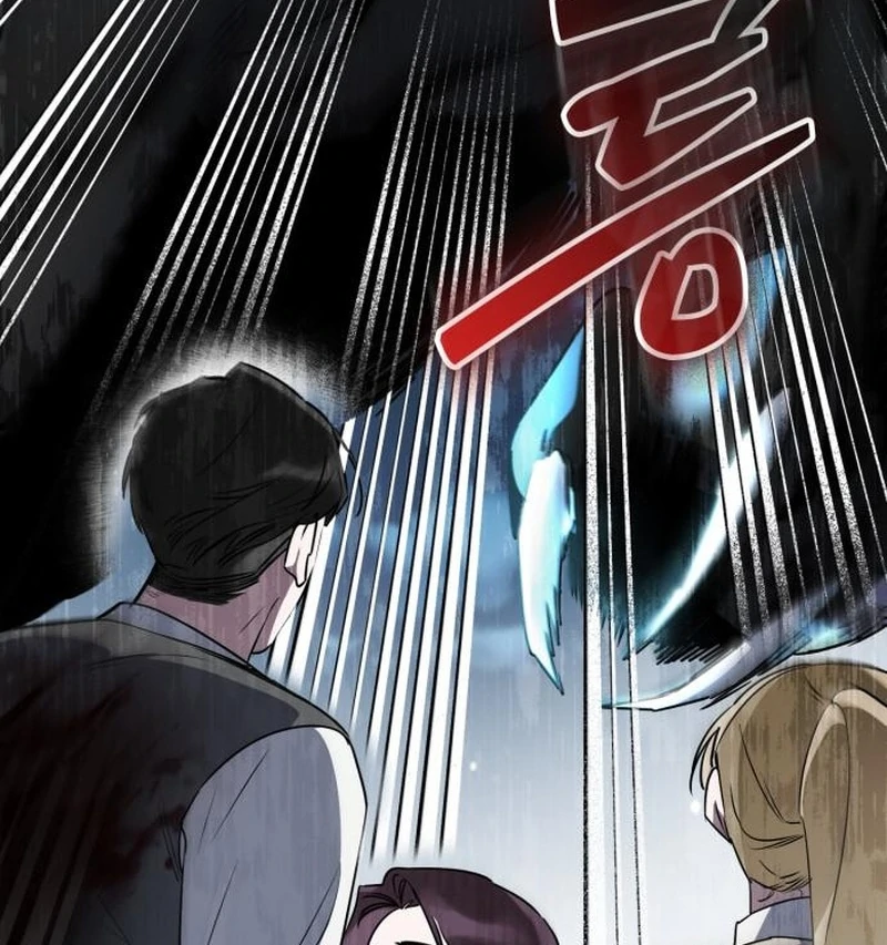 Read Please Cooperate In The Execution Of S-Class Official Duties EN Manga Online