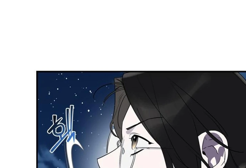 Read Please Cooperate In The Execution Of S-Class Official Duties EN Manga Online